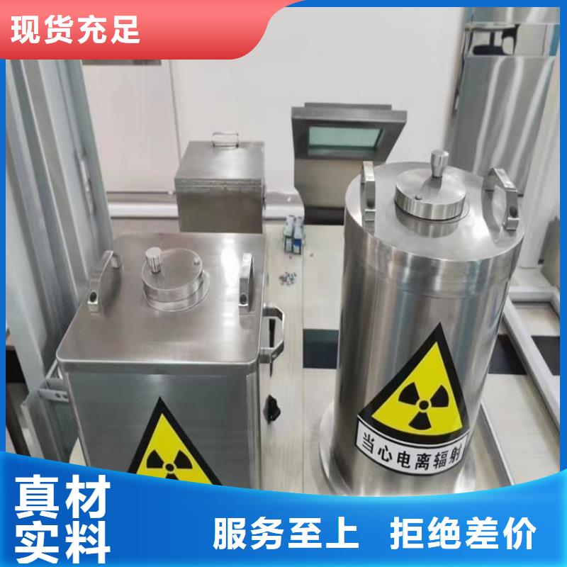 質(zhì)量靠譜的放射廢物儲存鉛防護鉛箱廠家