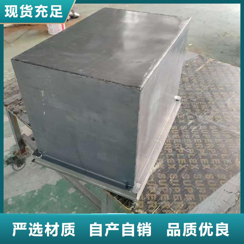 不銹鋼防輻射鉛箱_不銹鋼防輻射鉛箱生產(chǎn)廠家