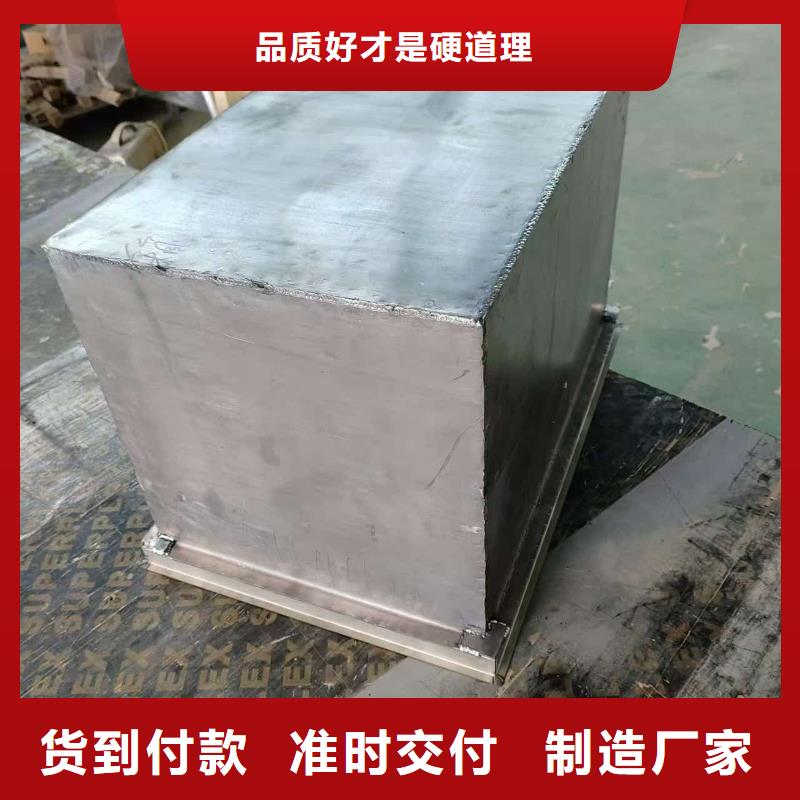 歡迎-不銹鋼防輻射鉛箱