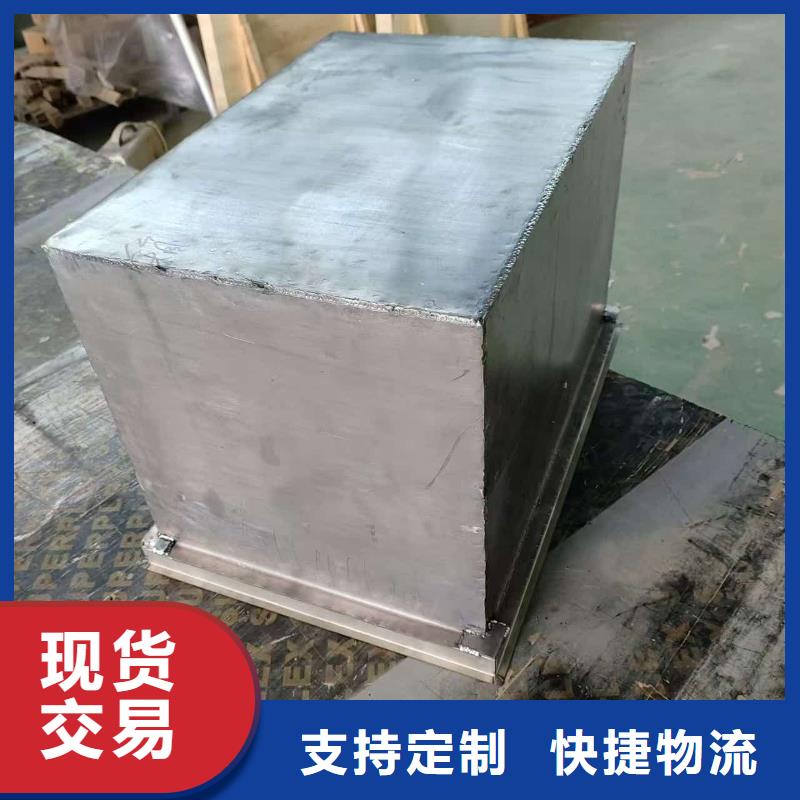 優(yōu)選:核素廢物處理鉛箱供應商