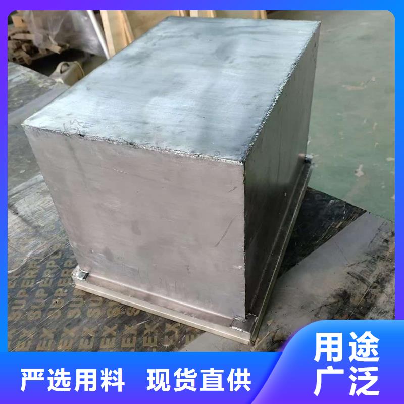 #20升射线防护铅箱#-可定制