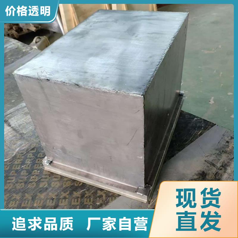 值得信賴的放射廢水儲(chǔ)存鉛箱廠家