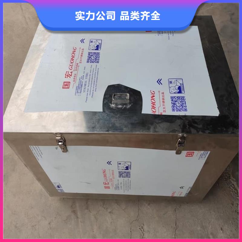 優(yōu)質(zhì)10升鉛防護(hù)鉛箱庫存充足