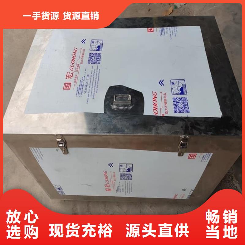 值得信賴的放射廢水儲(chǔ)存鉛箱廠家