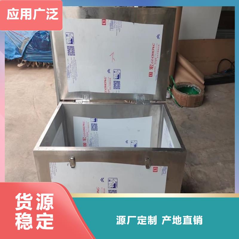 #20升射线防护铅箱#-可定制