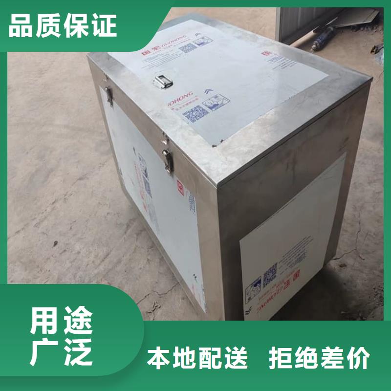 快速:核素廢物處理鉛箱廠家
