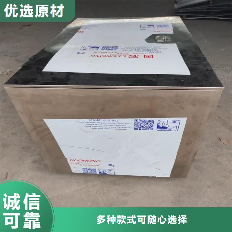 定制放射科射線防護(hù)鉛箱_優(yōu)質(zhì)廠家