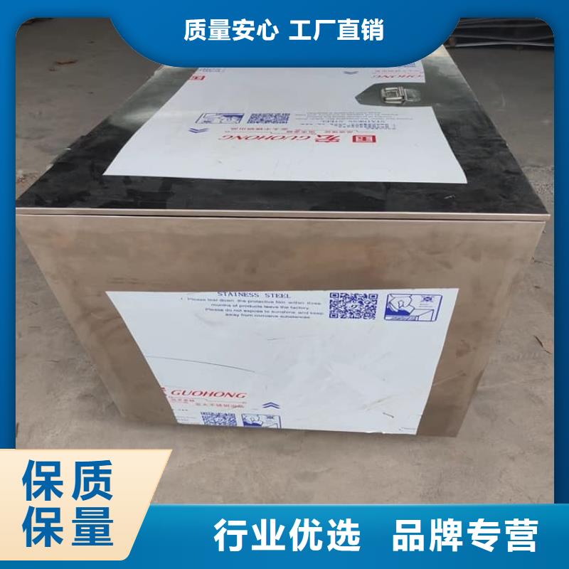 買(mǎi)的放心-放射源輻射防護(hù)鉛箱廠家