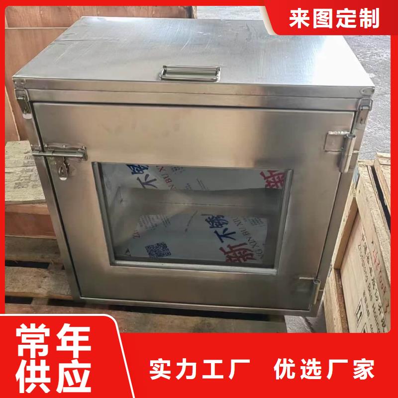 防輻射防廢水鉛箱價格厚道