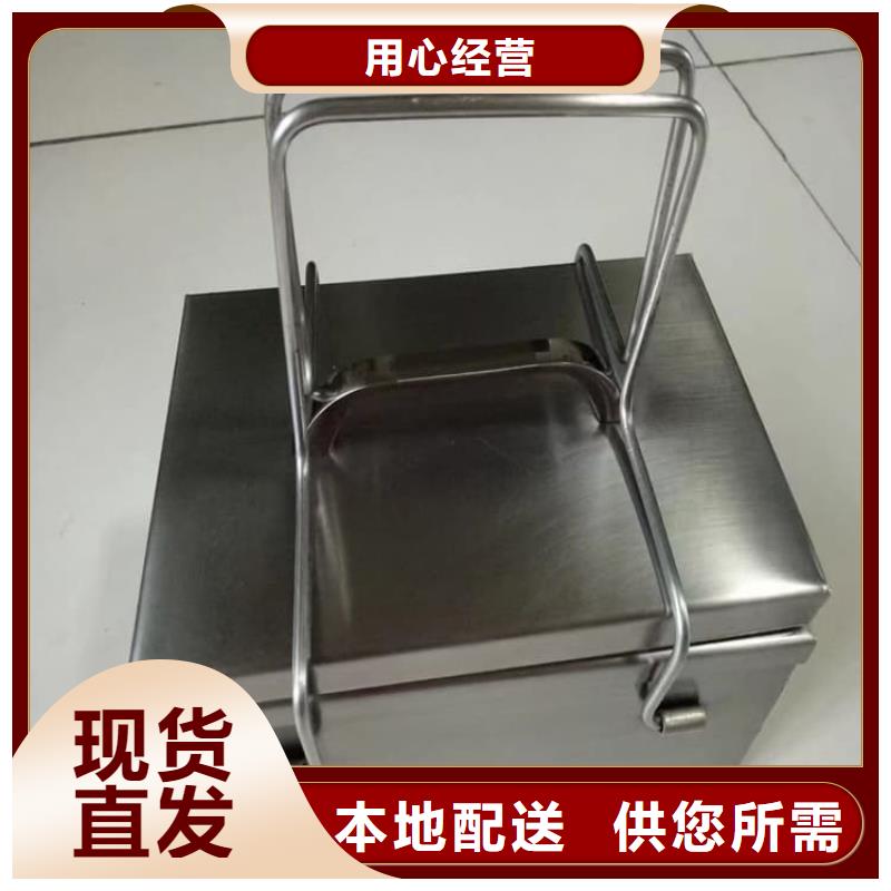 不銹鋼防輻射鉛箱-不銹鋼防輻射鉛箱品質(zhì)保證