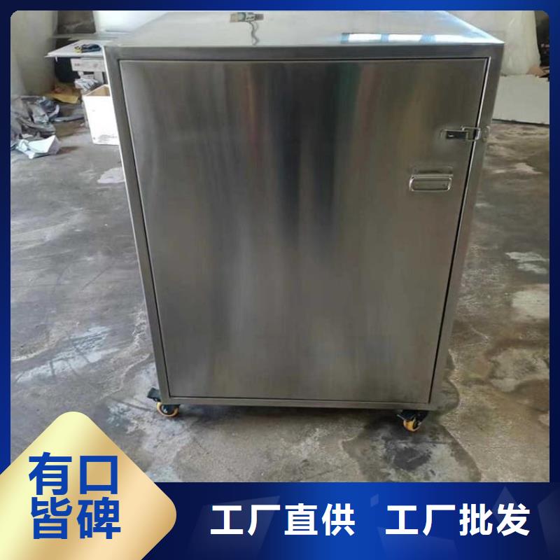 放射性廢物衰變箱質(zhì)量好發(fā)貨快