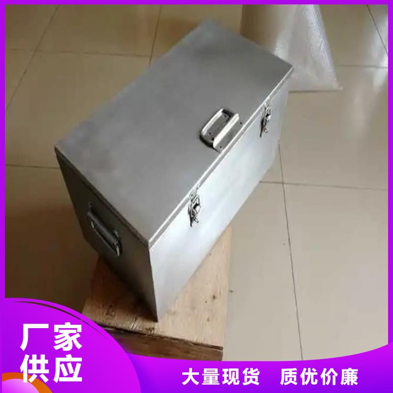 核素廢物處理鉛箱自產(chǎn)自銷