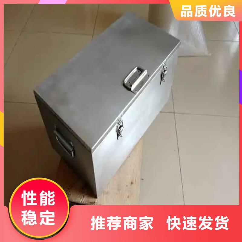 買國標1#純鉛箱必看-廠家直銷