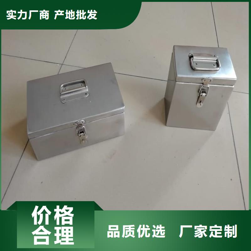 防护铅桶铅箱_防护铅桶铅箱生产厂家