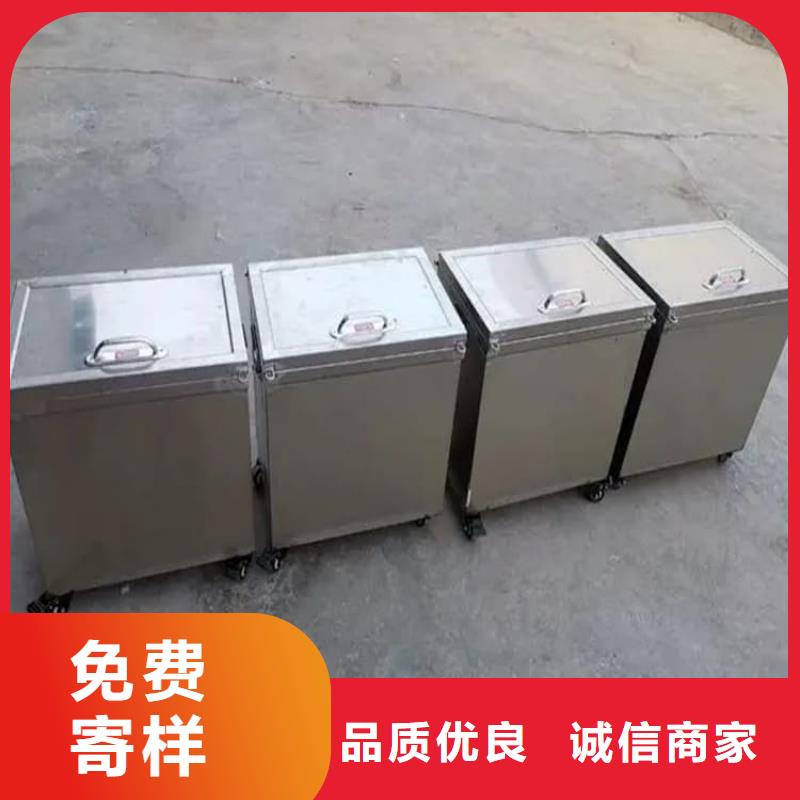 工業(yè)射線防護儲存鉛箱介紹