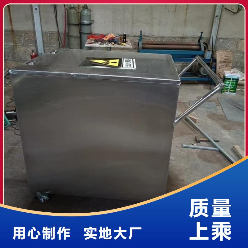 放射廢水儲存鉛箱適用范圍廣