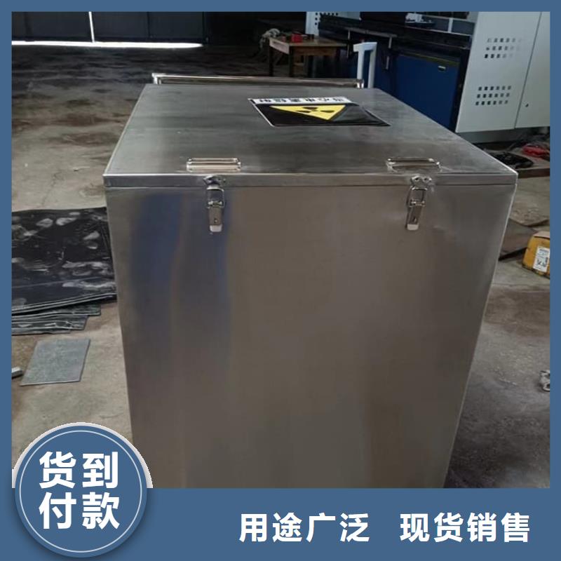 性價比高的放射性廢物桶廠家