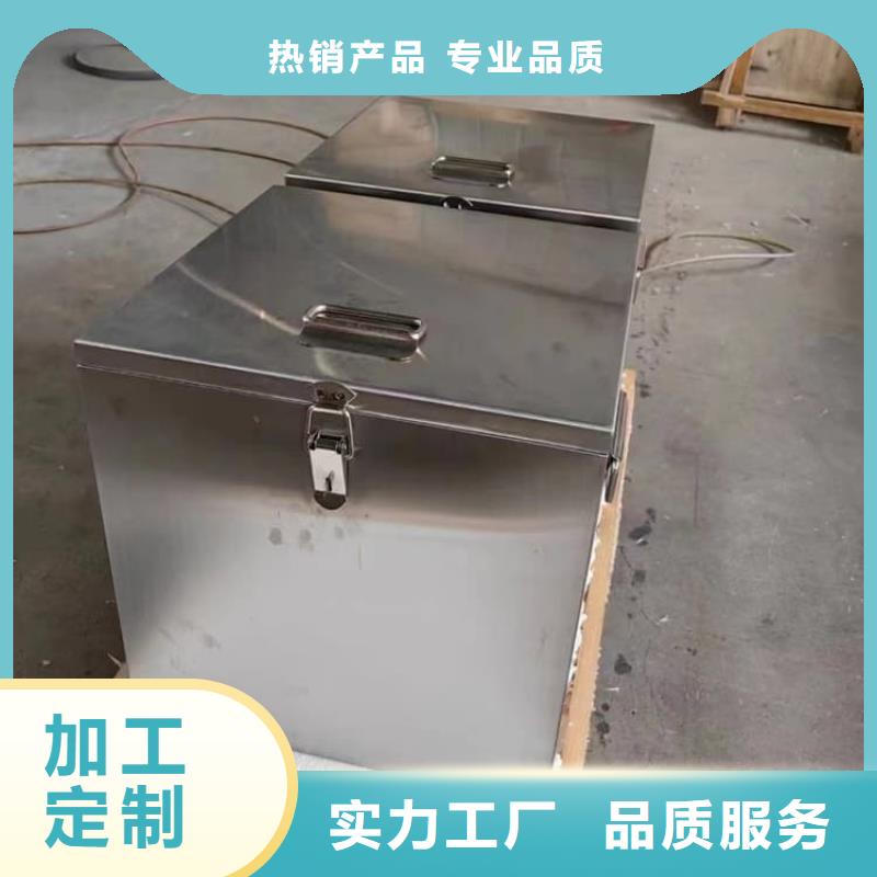防輻射防廢水鉛箱價(jià)格厚道