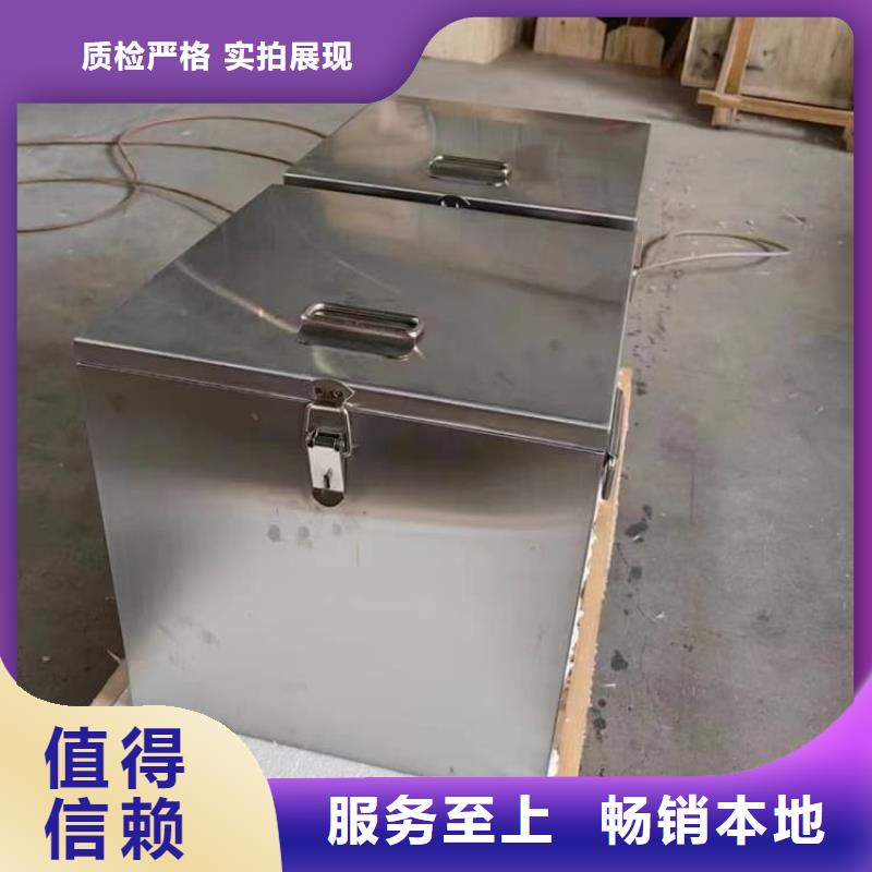 放射屏蔽儲蓄桶樣式眾多