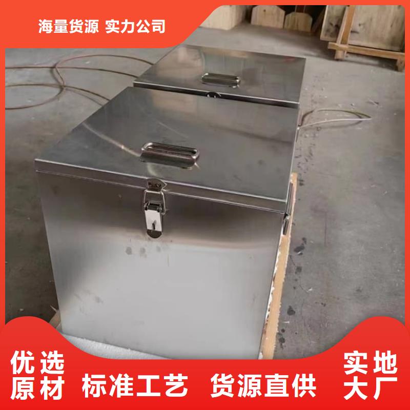 放射廢水儲存鉛箱質量過硬