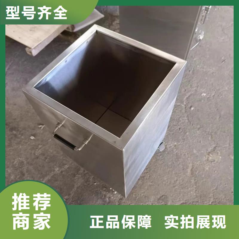 誠(chéng)信的放射性物儲(chǔ)物鉛箱生產(chǎn)廠家
