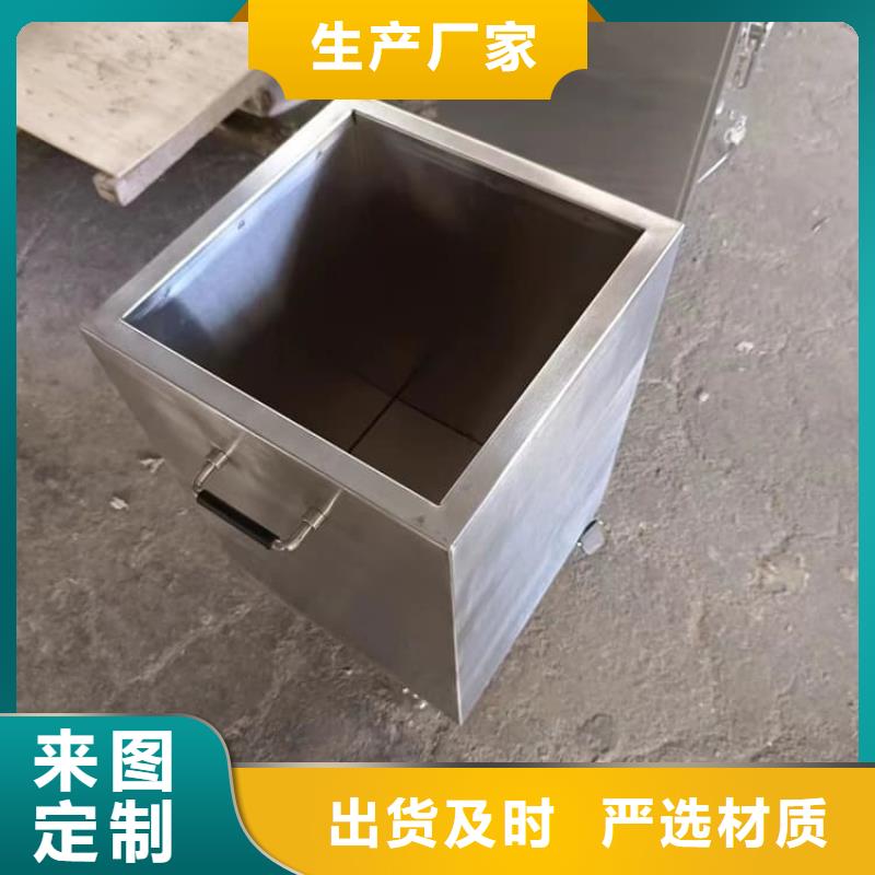 射線防護(hù)儲物鉛箱口碑良好