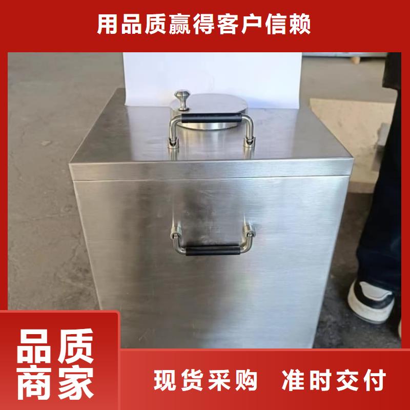 性價比高的放射性廢物桶廠家