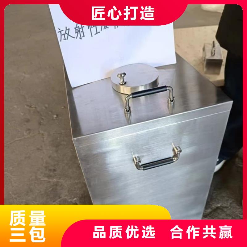定制放射科射線防護(hù)鉛箱_品牌廠家