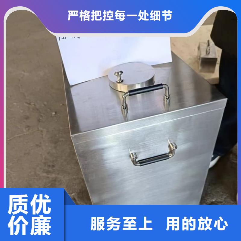 優(yōu)惠的屏蔽放射源鉛箱