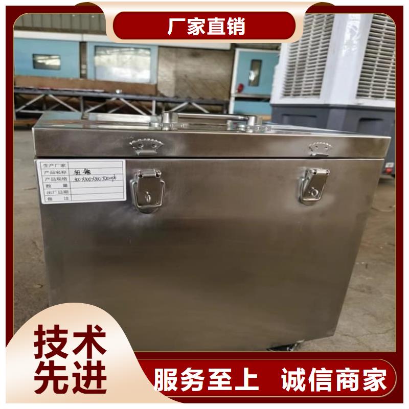 儲源鉛箱低于市場價