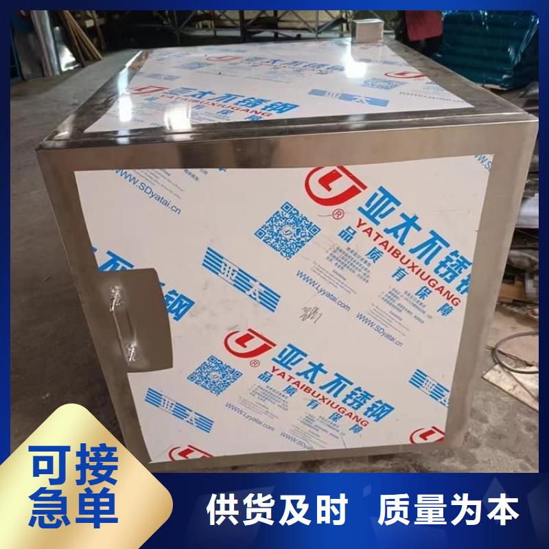 核廢水周轉(zhuǎn)鉛箱好貨促銷