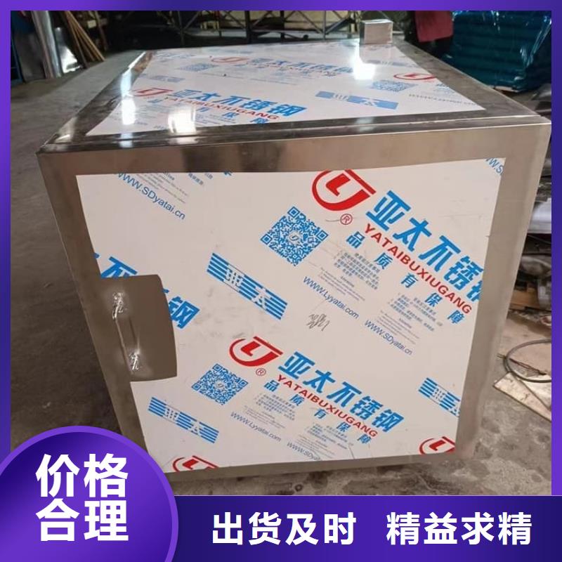 放射性物儲(chǔ)物鉛箱服務(wù)完善