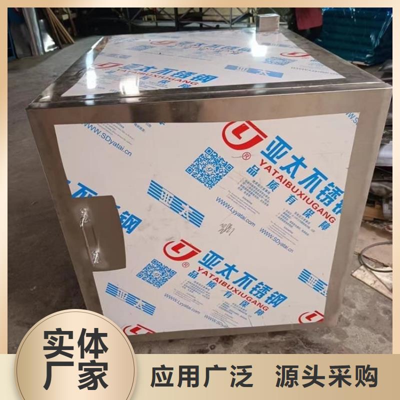 放射廢物儲存鉛防護(hù)鉛箱-薄利多銷