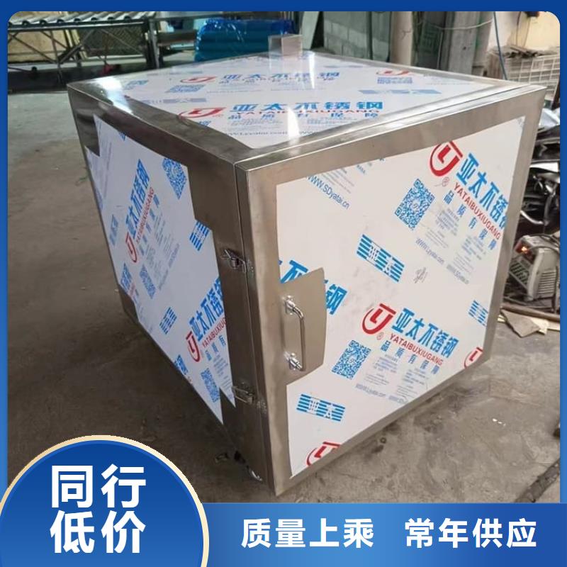 #20升射線防護(hù)鉛箱#價(jià)格優(yōu)惠