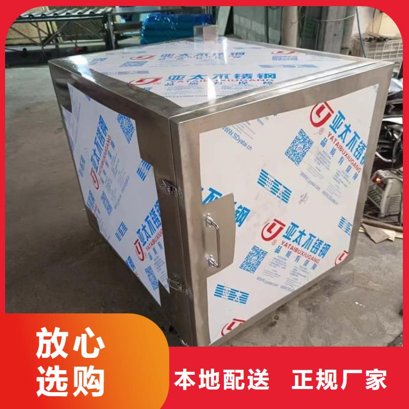 防電磁輻射鉛箱型號(hào)款式按需定制