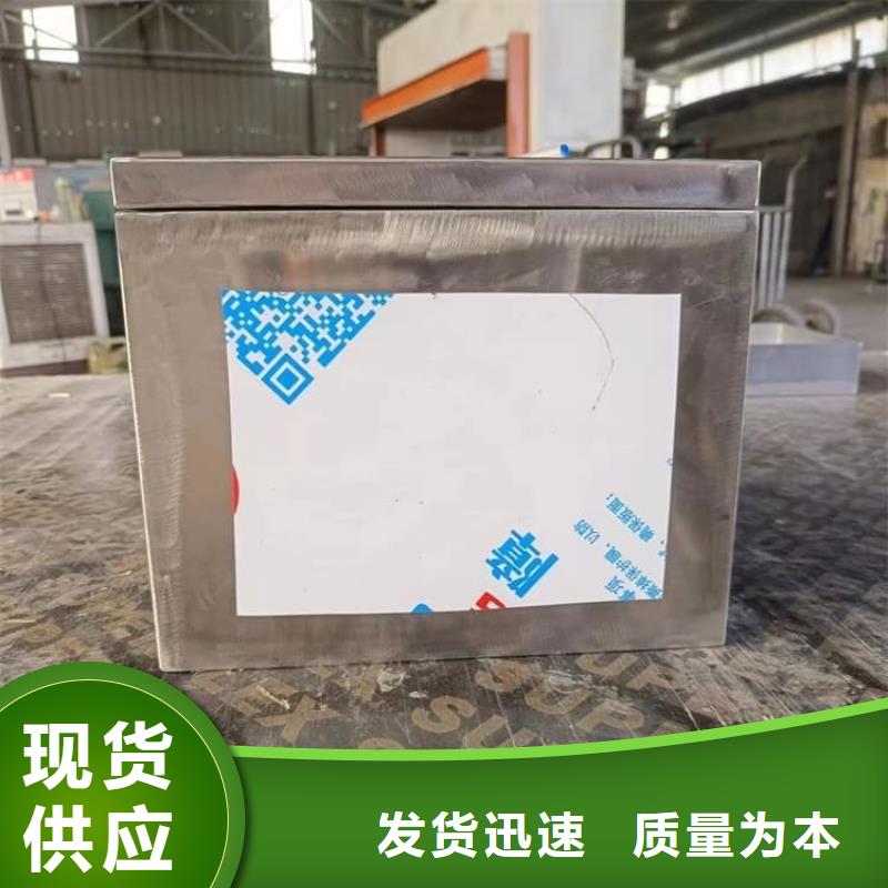 供應(yīng)放射源輻射防護(hù)鉛箱的公司