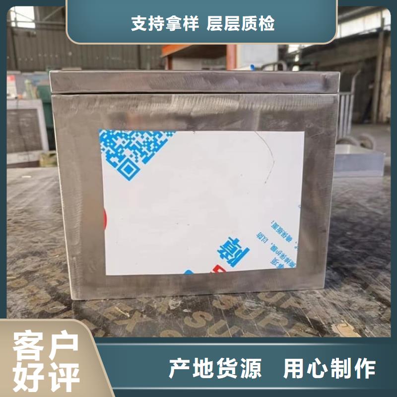 輻射物品儲(chǔ)存鉛箱應(yīng)用廣泛