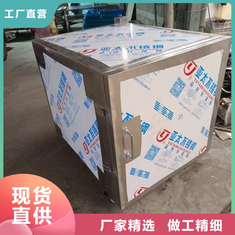 射線防護(hù)儲(chǔ)物鉛箱優(yōu)惠力度大