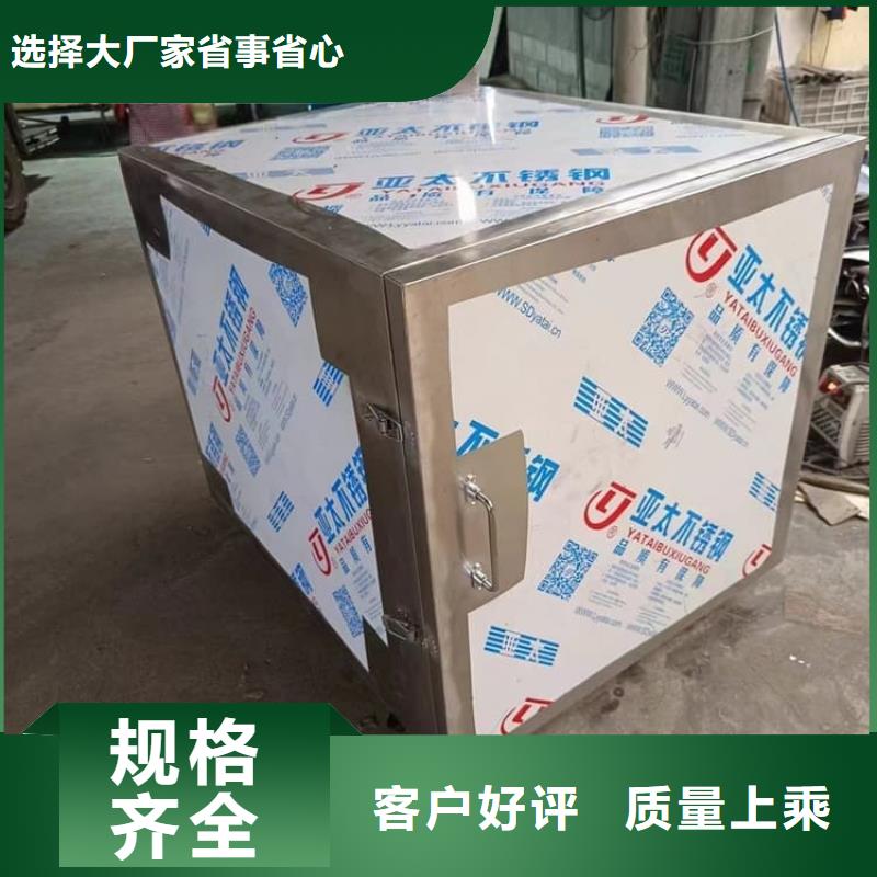 防輻射傳片鉛箱廠家可開(kāi)票