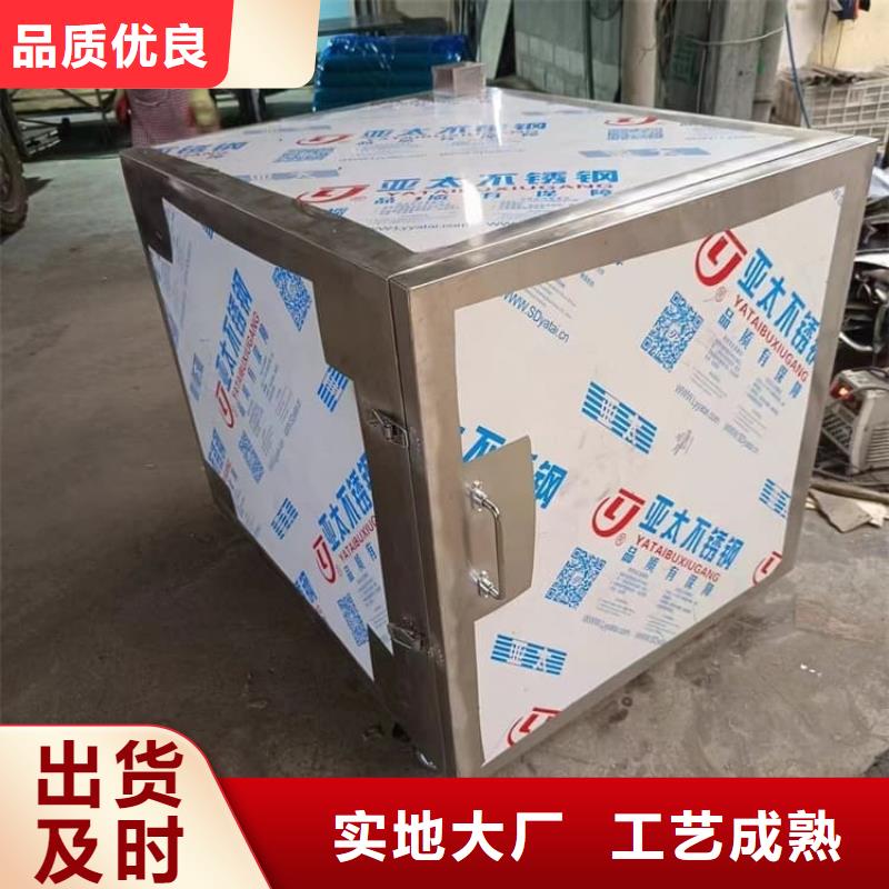 供應(yīng)放射源輻射防護(hù)鉛箱的公司