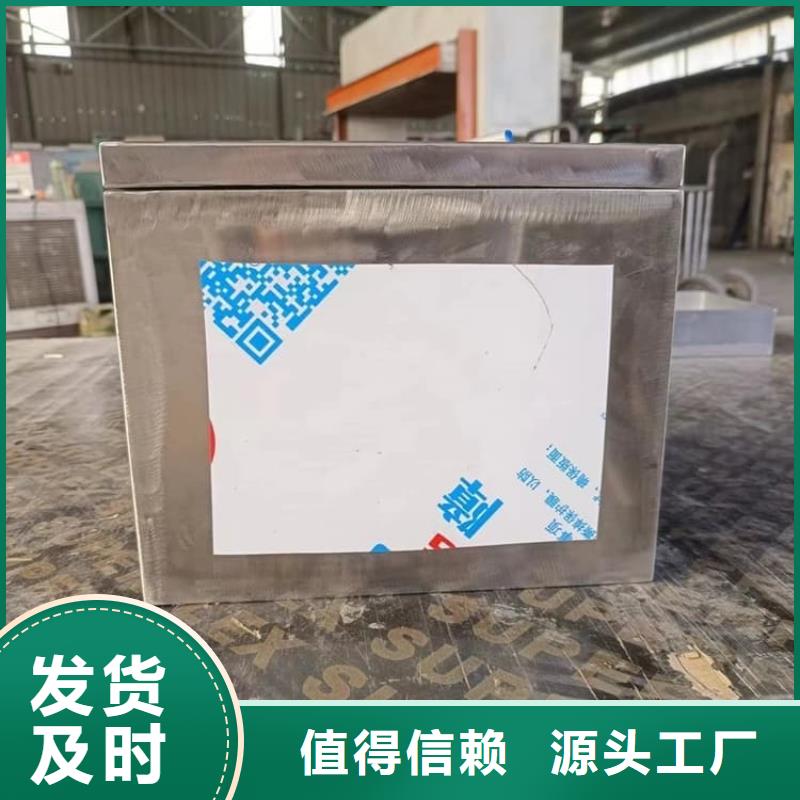 可定制放射性廢物衰變箱的廠家