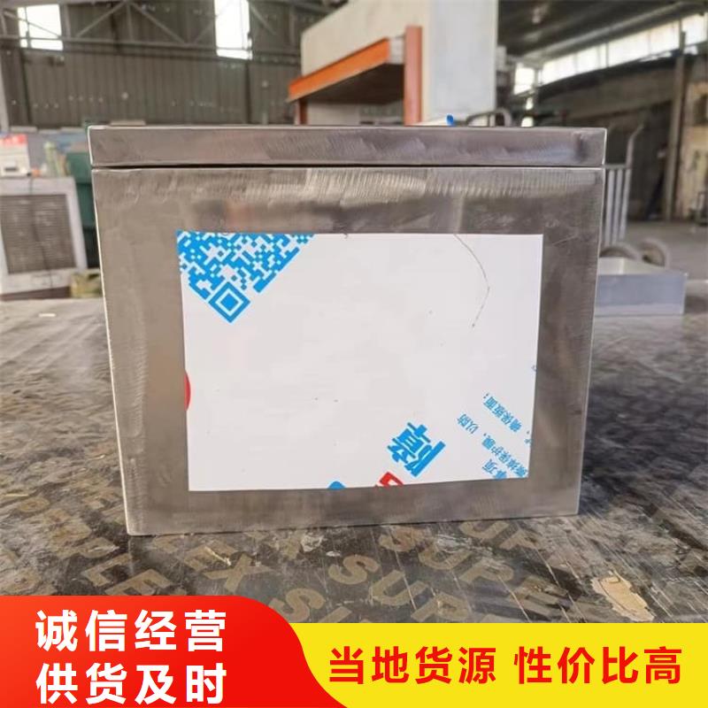 值得信賴的放射廢水儲(chǔ)存鉛箱廠家
