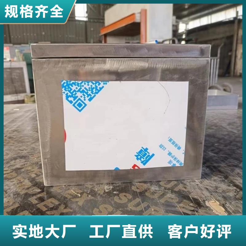 防輻射防廢水鉛箱免費安排發(fā)貨