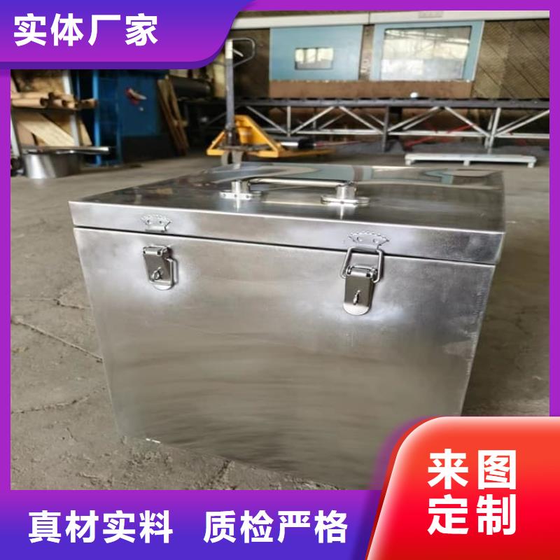 放射源轉(zhuǎn)運(yùn)鉛箱老牌廠家