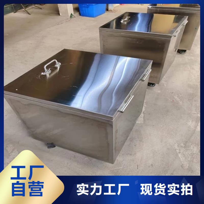發(fā)貨速度快的20升射線防護(hù)鉛箱經(jīng)銷商