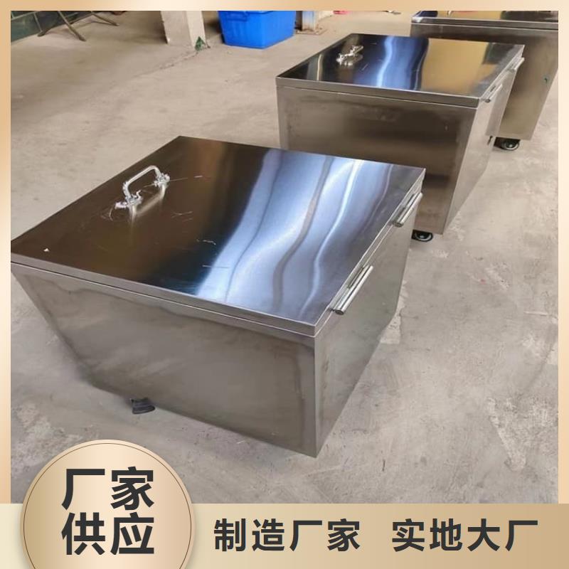 放射性物儲(chǔ)物鉛箱的工作原理