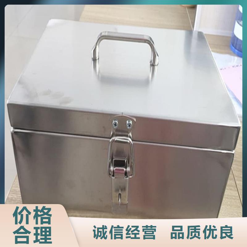 誠(chéng)信的輻射廢物轉(zhuǎn)運(yùn)鉛箱廠家