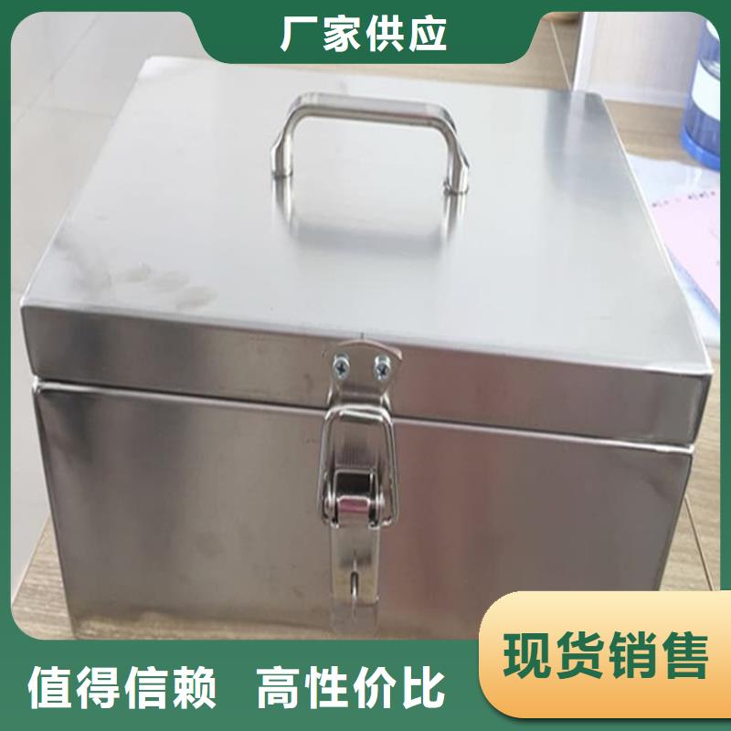 經(jīng)驗(yàn)豐富的核素廢物處理鉛箱廠家