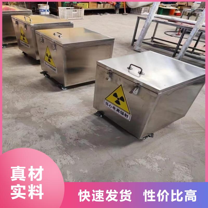 常年供應(yīng)放射性廢物桶-品牌