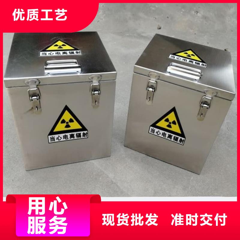 口碑好的鉛桶鉛盒銷售廠家